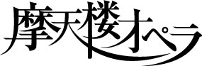 MATENROU-logo